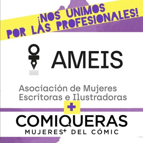 AMEIS + COMIQUERAS ¡Nos unimos por las profesionales!