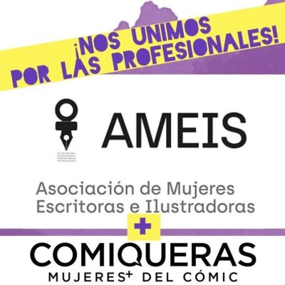 Colaboración AMEIS